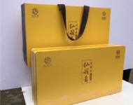 包裝成品