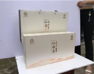 包裝成品