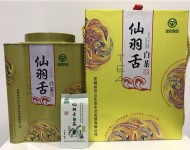 包裝成品