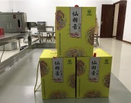 包裝成品